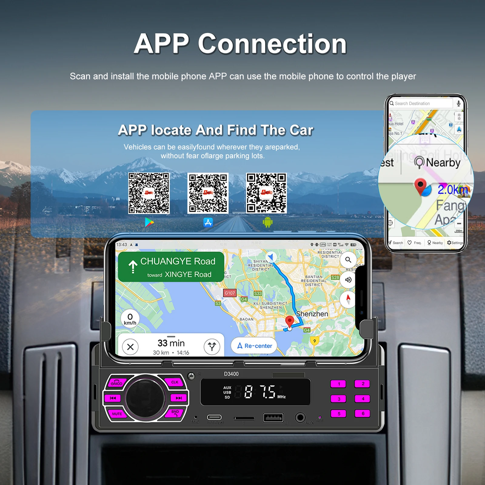 Podofo 1Din مشغل MP3 بلوتوث العالمي راديو السيارة مشغل وسائط متعددة U القرص/AUX In/TF بطاقة صوت السيارة مع حامل هاتف المحمول