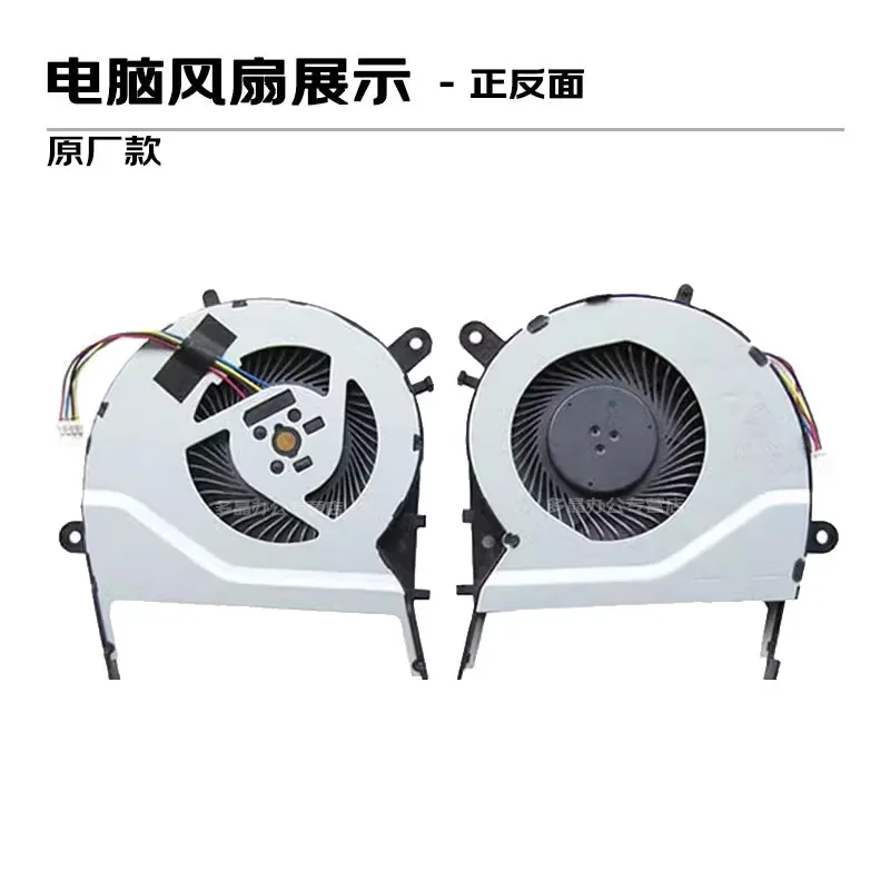 

For ASUS X555L X555LD A555L K555L Notebook F555L X455L X554L Fan A555Q