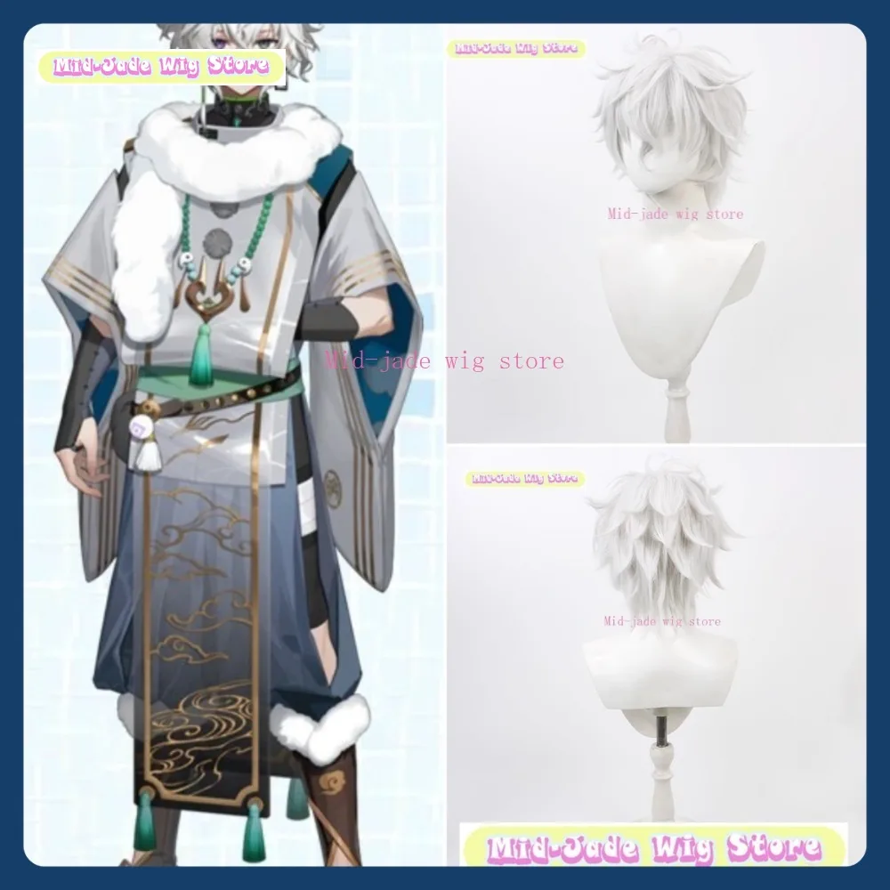 

Mid-jade Wig Store Nijisanji Kuzuha Hanatsuki Cosplay Wig Anime Game Role-playing Halloween Party Synthetic Wig