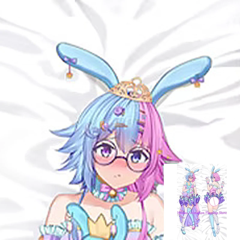 

Dakimakura Anime Pillow Cover Belle Sprout Double Sided Print 2Way Cushion Cover Xmas