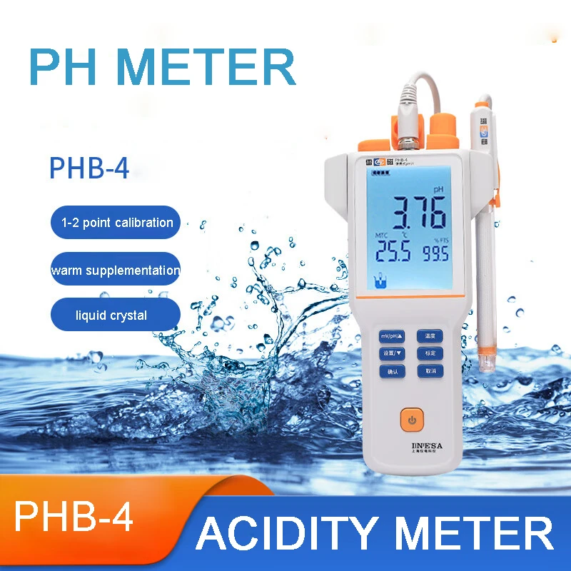 PHB-4 acidity meter, pH meter, laboratory high-precision detector, pH value, water quality solution, acid-base tester