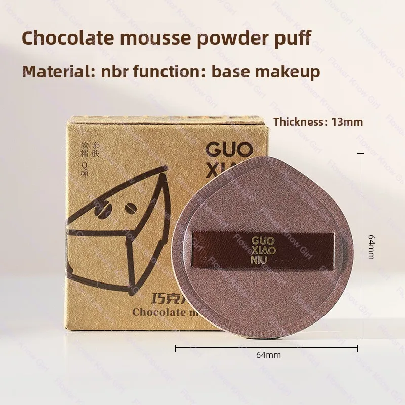 Guo Xiaoniu Puder do Mousse Czekoladowego Puff Poduszka Powietrzna Makijaż Super Miękki Beauty Egg Podkład Płyn Specjalne Narzędzie do Makijażu