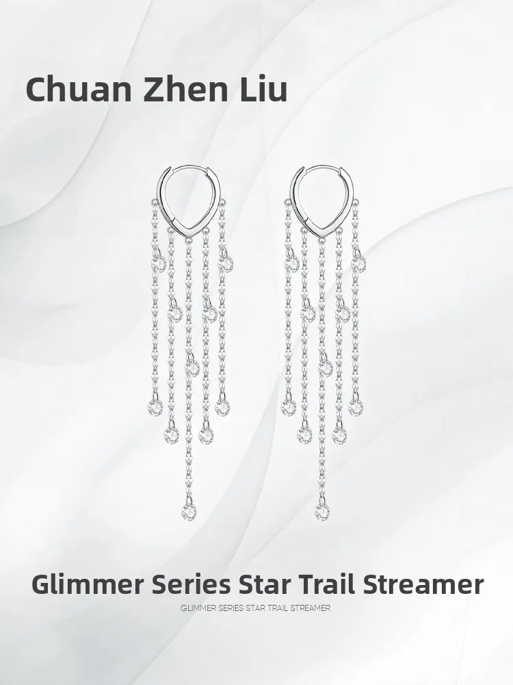 

Tassel Earrings Women's New Sle Small Cro Ear Button 2025 High Exaggeration Ear Jewelry Fre out Original Design