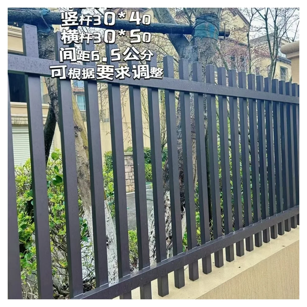 Wrought Iron Fence China Gold Aluminium Horisontal Slat Fence for Garden Use