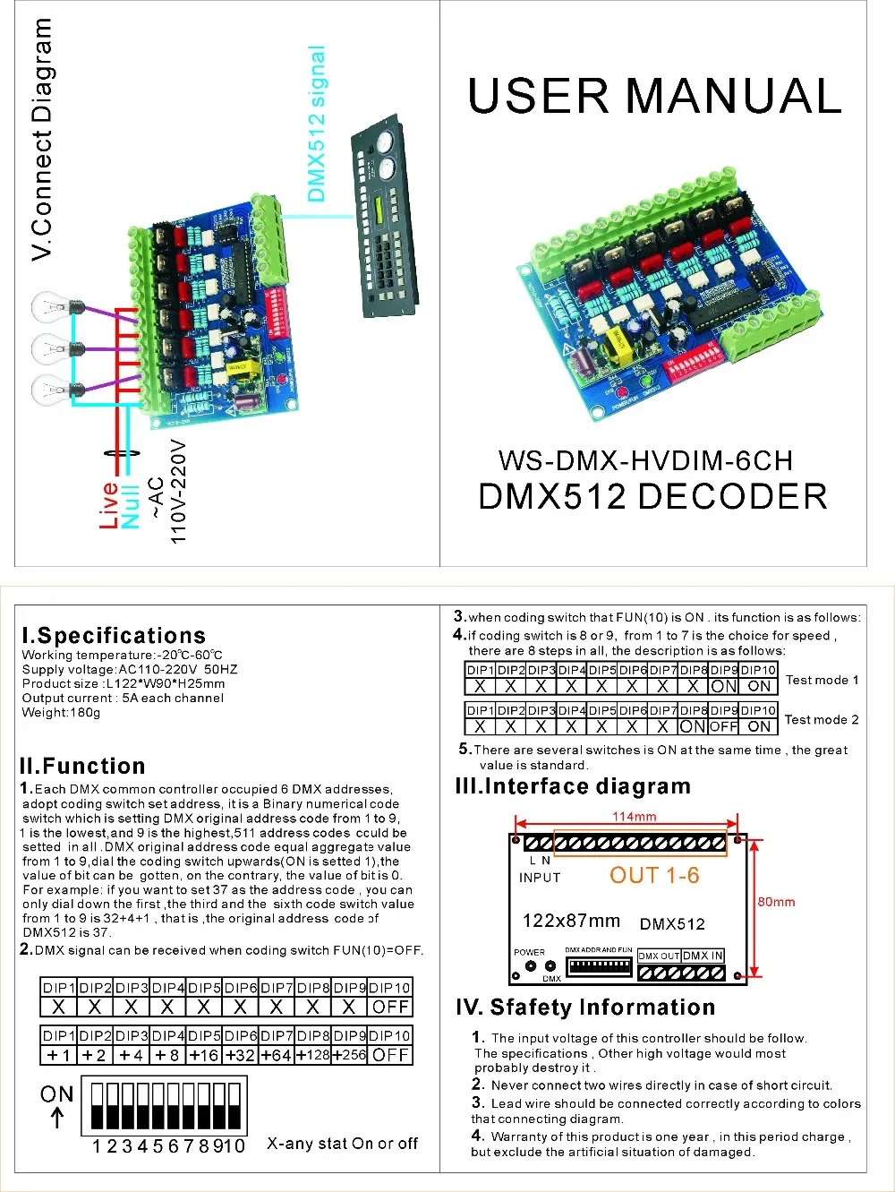 6CH DMX512 Decoder AC110V-220V High voltage 6 channels Dimmer board 5A*6CH Only use for  Incandescent light bulbs Stage lights