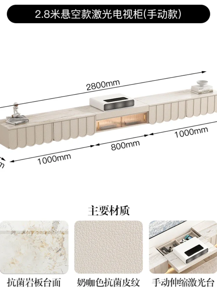 Hanging TV Cabinet Stone Plate Wall-Mounted TV Closet Projection Dedicated
