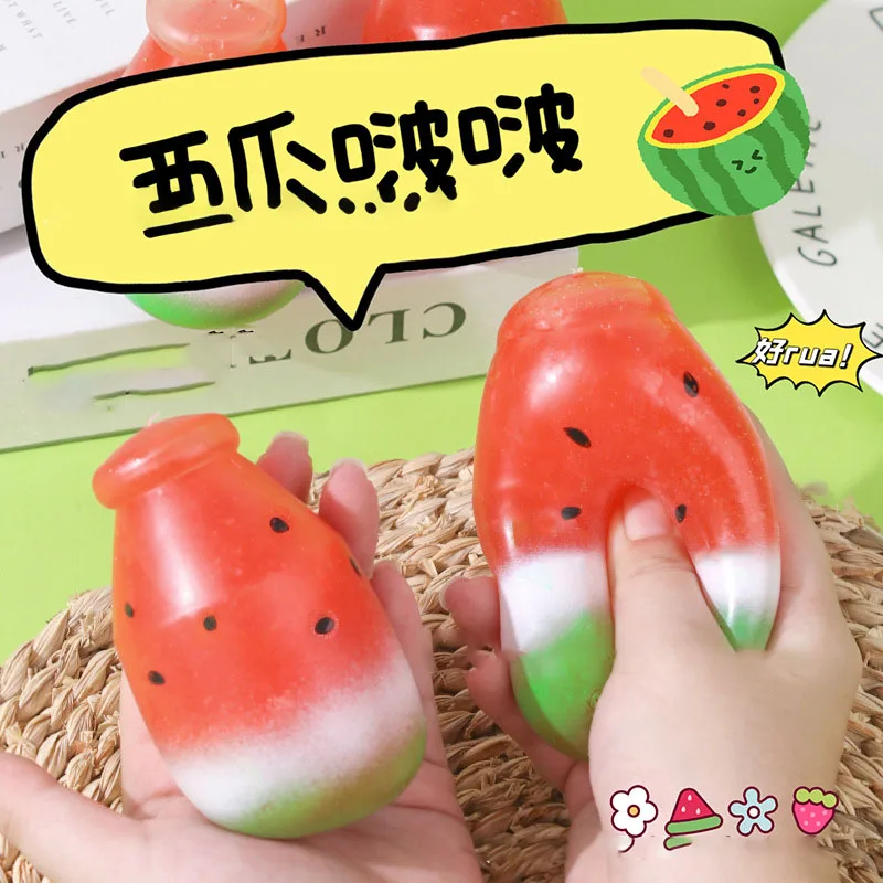 Summer Cool Watermelon Milk Tea Cup Drink Bottle Fidgety Toy TPR Watermelon Water Balloon Creative Gift Kids Squishy Toys Gift