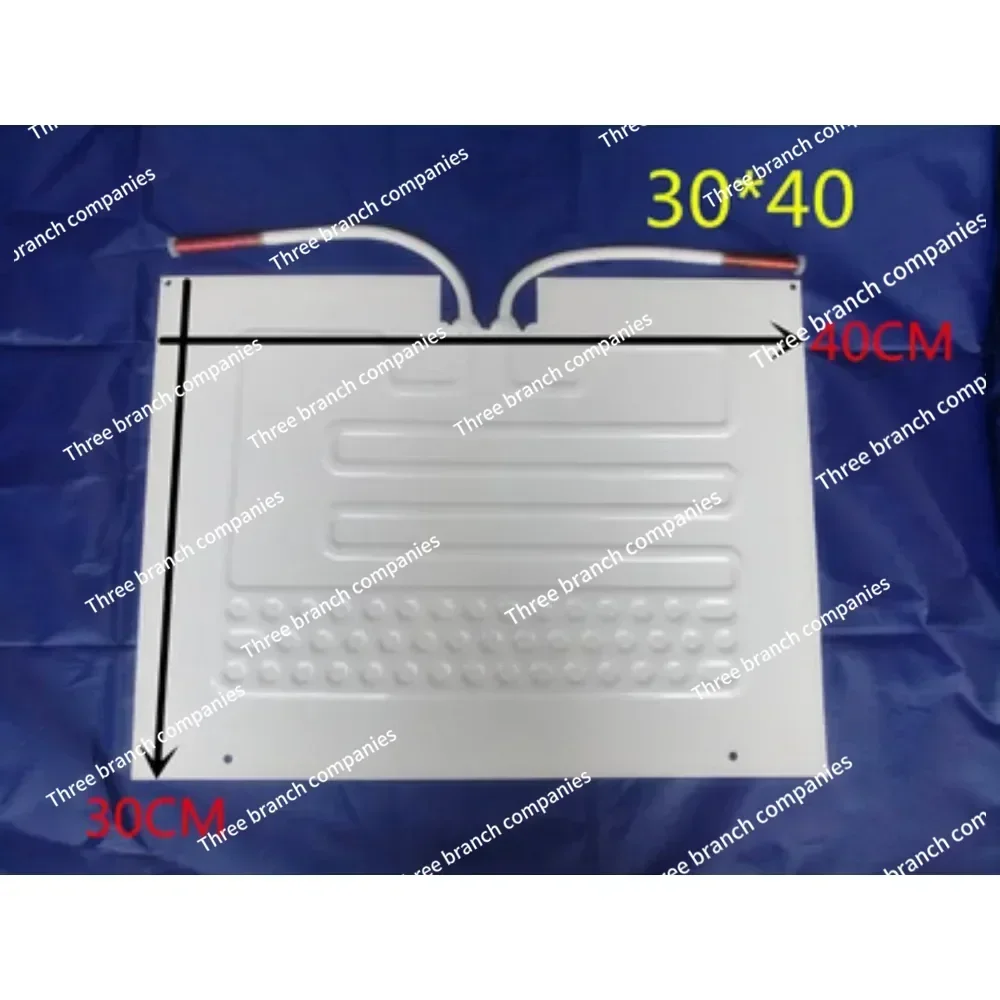 Refrigerator Evaporation Aluminum Plate Blown Evaporator30×40cm Without Capillary for  Freezer Accessories