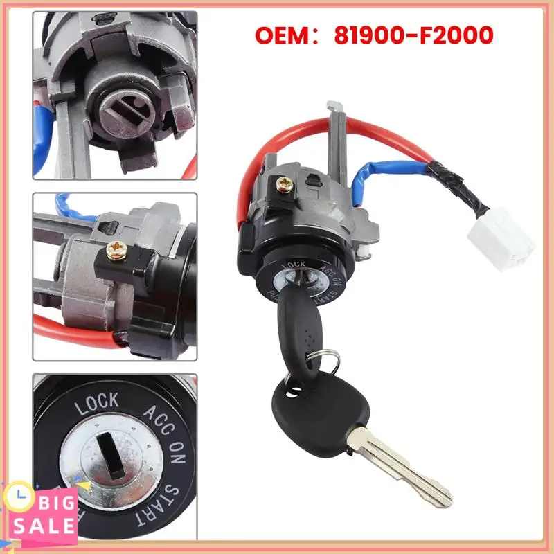 81900-F2000 قفل الإشعال اسطوانة قفل الإشعال بالسيارة مع مجموعة مفاتيح لشركة هيونداي إلنترا 2017-2020 #1