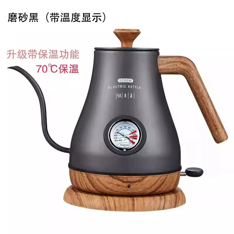 1000ml Electric Water Kettle Pour Over Coffee Pot Slim Gooseneck Spout Teapot with Thermometer