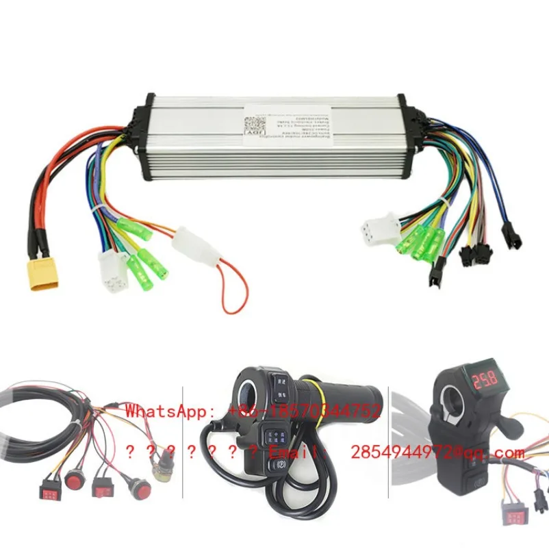 350W Dc Brushless D…