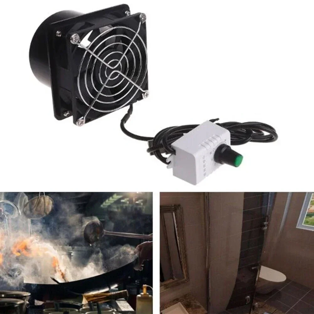 8*8*6.5cm Adjustable Speed Fan Versatile Extractor Compact Exhaust Fan DIY And Hobby Use Efficient Air Cleaner