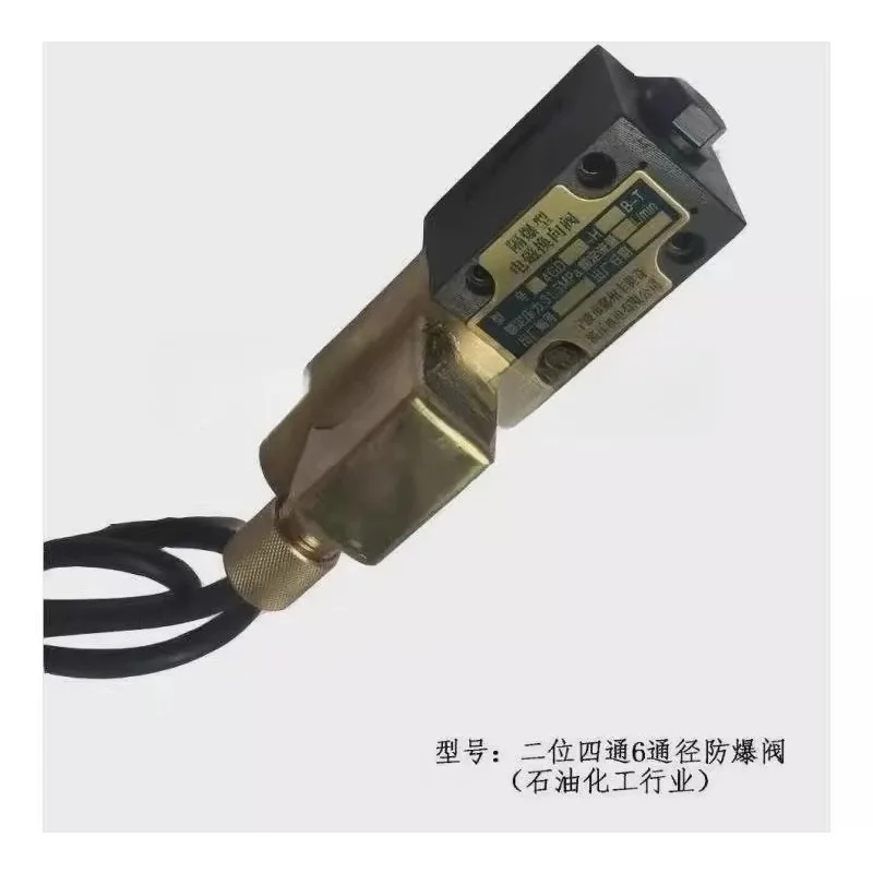 Explosion-Proof Hydraulic Solenoid Valve G4WE6D/Y/C/EA/HA DC AC For Chemical Plant Coal Mine