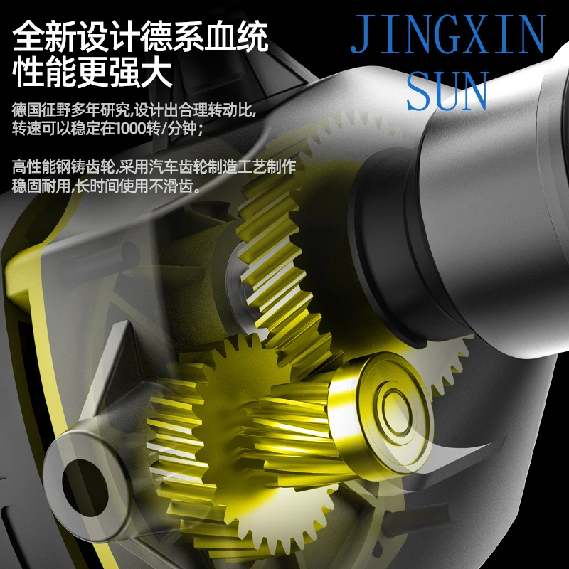 Mixer Water Drill High Power Putty Powder Mixer Paint Paste Beater Mud Mixing