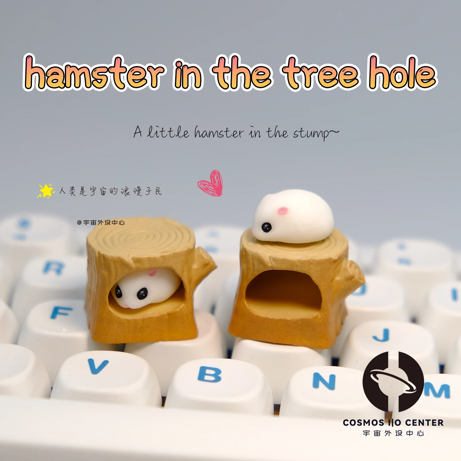 Cute Magnetic Chubby Hamster Mochi on Tree‑Stump Handmade Artisan Keycap, Custom Keyboard Accessory, Creative Personalized Gift