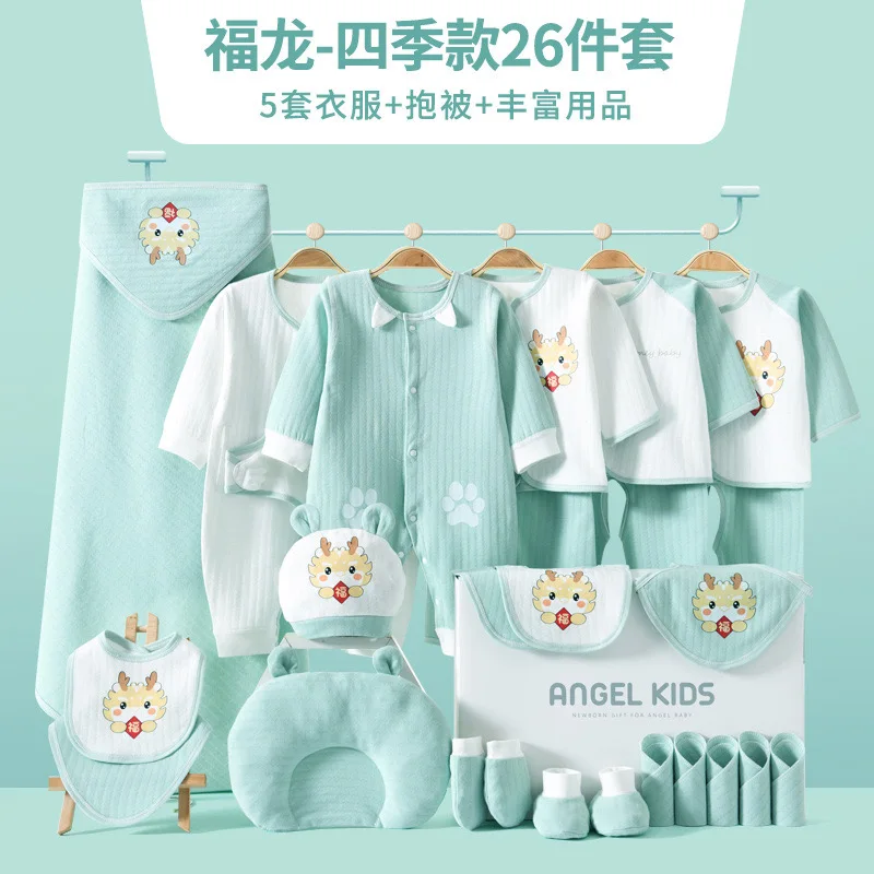 25/24/22/19pieces/0-6Months  Newborn Baby Clothing 100%Cotton Kids Clothes Suit Unisex Infant Boys Girls Clothing Set