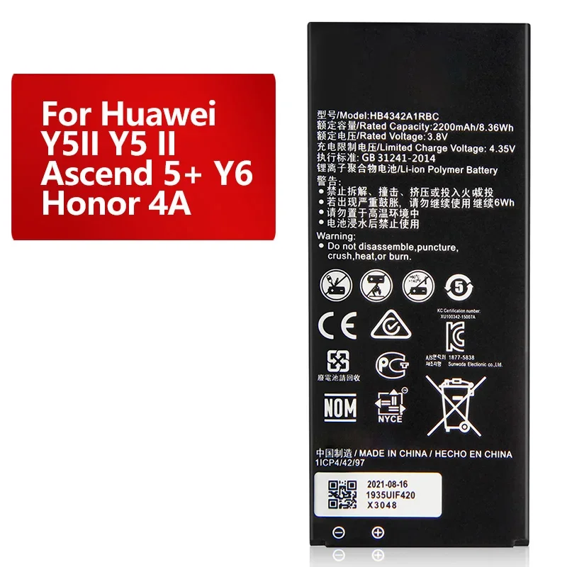 Replacement Phone Battery HB4342A1RBC For Huawei Y5II Y5 II 2 SCL-TL00 Honor 4A Honor 5A Ascend 5+ Y6 LYO-L21 2200mAh