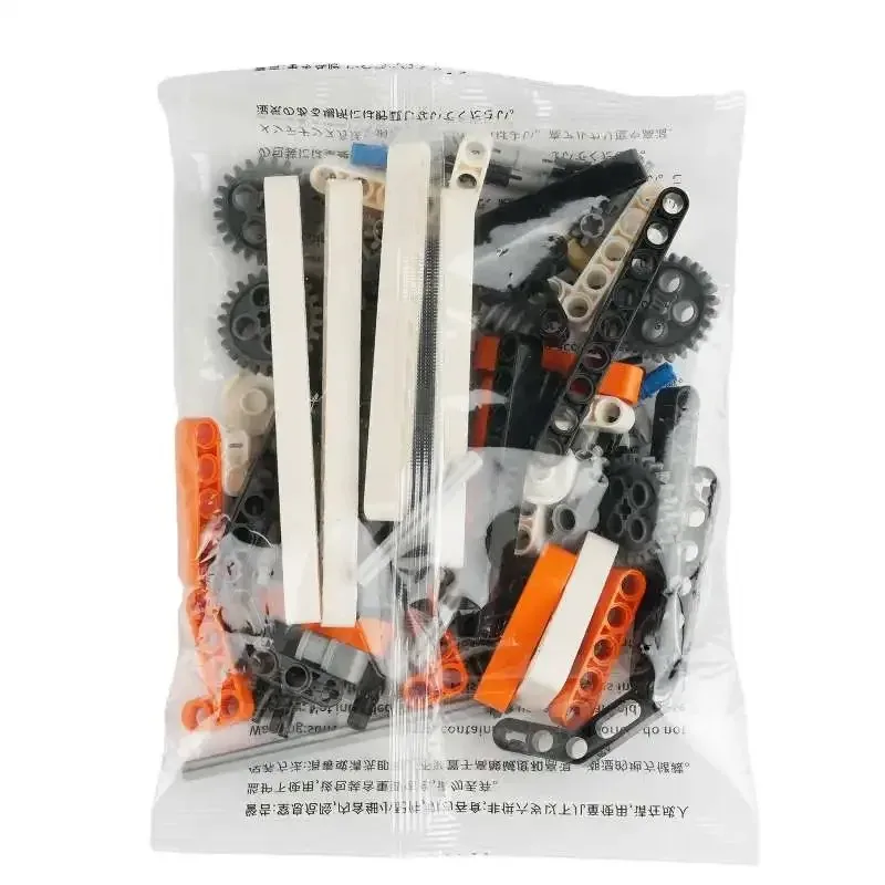 MOC-Robot biónico hexagonal 66844, juego de bloques de construcción, vástago para caminar, juguete educativo con Motor de potencia, juguetes de ladrillos MOC DIY