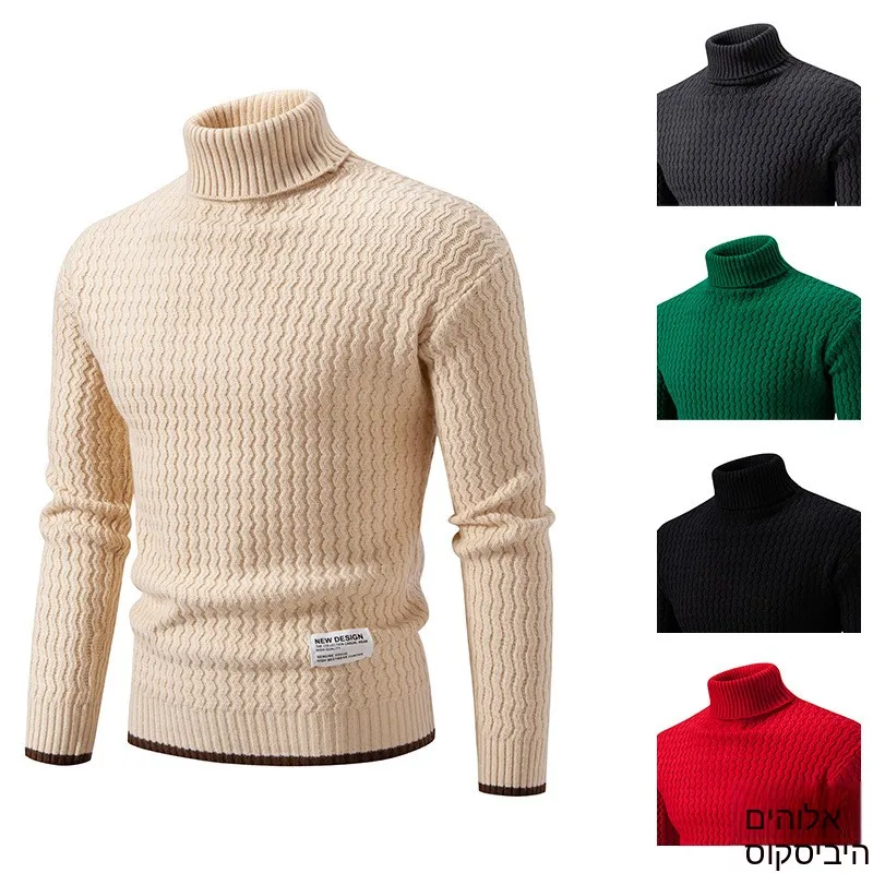 

Мужской модный вязаный свитер с высоким воротником большого размера, осенне-зимний, с отложным воротником, с узором «косы», повседневная одежда