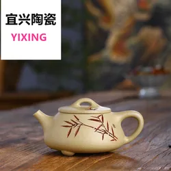 230cc Yixing Purple Clay Teapot Stone Scoop Tea Pot Beauty Kettle Raw Ore Handmade Teaware Tea Ceremony Gifts