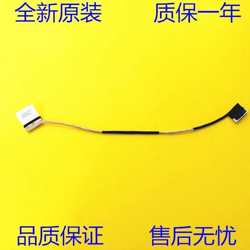 Original for Clevo x270tpa Mini led cable 120Hz 6-43-x2701-010-1n