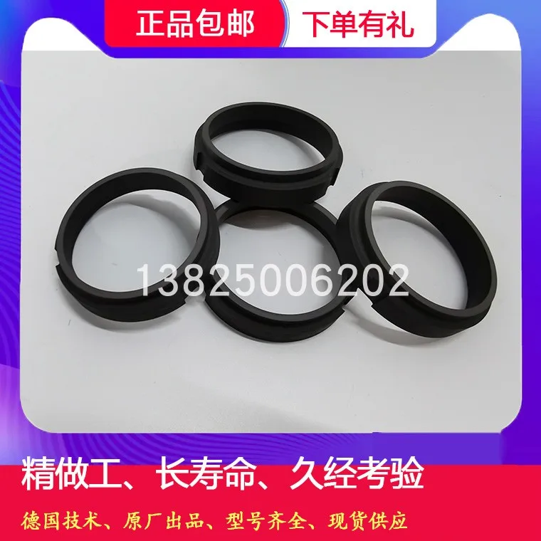 BUSCH Puxu Vacuum Pump Accessories NC0630 Carbon Ring Moving Ring Piston Ring Bearing Oil Seal Shaft Sleeve Seal Ring