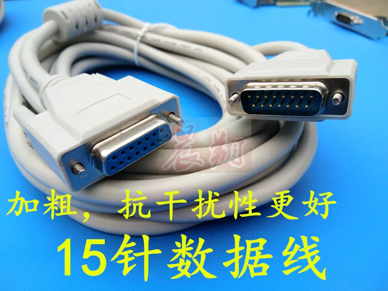 Carving machine control card PCIMC-3D system compatible with multiple versions 5.4.49 driver