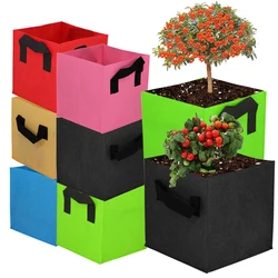 2PCS Square Garden Fabric Grow Bags with Handles for Outdoor Plants Grow Containe Vegetables Flowers Pot Nursery Planting Pouch
