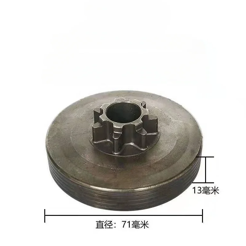 4500 5200 Chainsaw clutch drum spur sprocket with needle cage bearing .325-7T for chain saw spare parts 45cc 52cc