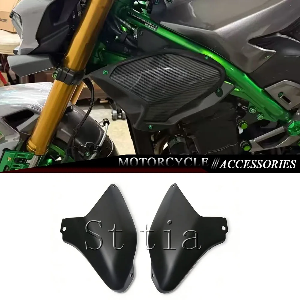 

For Z900 Z900SE 2025 2026 New Z 900 SE Motorcycle Water Tank Left & Right Side Panel Shell Cover Air Inlet Cover Side Gas Guard