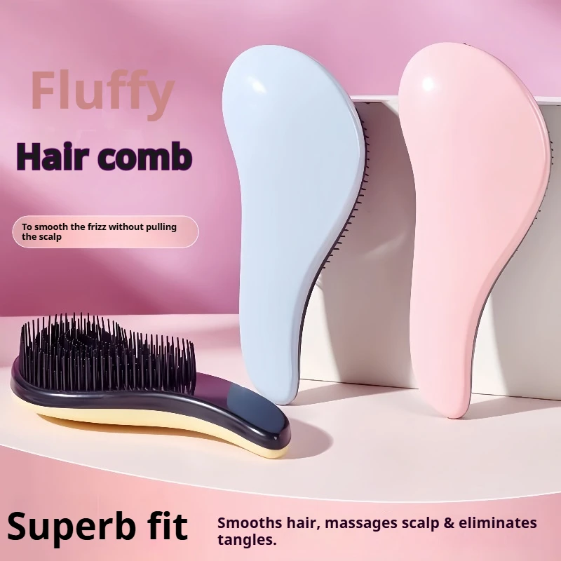 

1 шт., волшебная расческа для распутывания волос, нежная расческа для массажа кожи головы, мягкая антистатическая гладкая расческа для ухода за волосами, инструменты для укладки волос в салоне