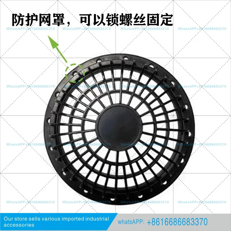 1 piece suitable for 15cm cm cm 12V 5.2A high air volume inflatable cartoon doll inflatable protective suit circular cooling fan