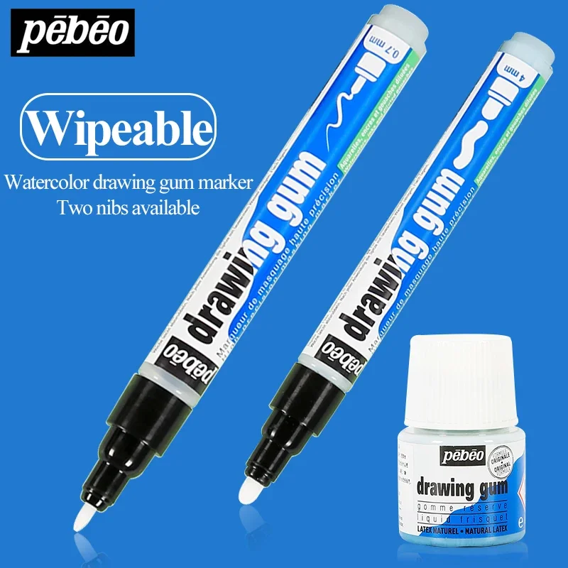 Pebeo Watercolor Marker Pen Blank Drawing Gum 0.7mm 4mm Watercolor Liquid Art Masking Pen France Leaving White Art Supplies DIY