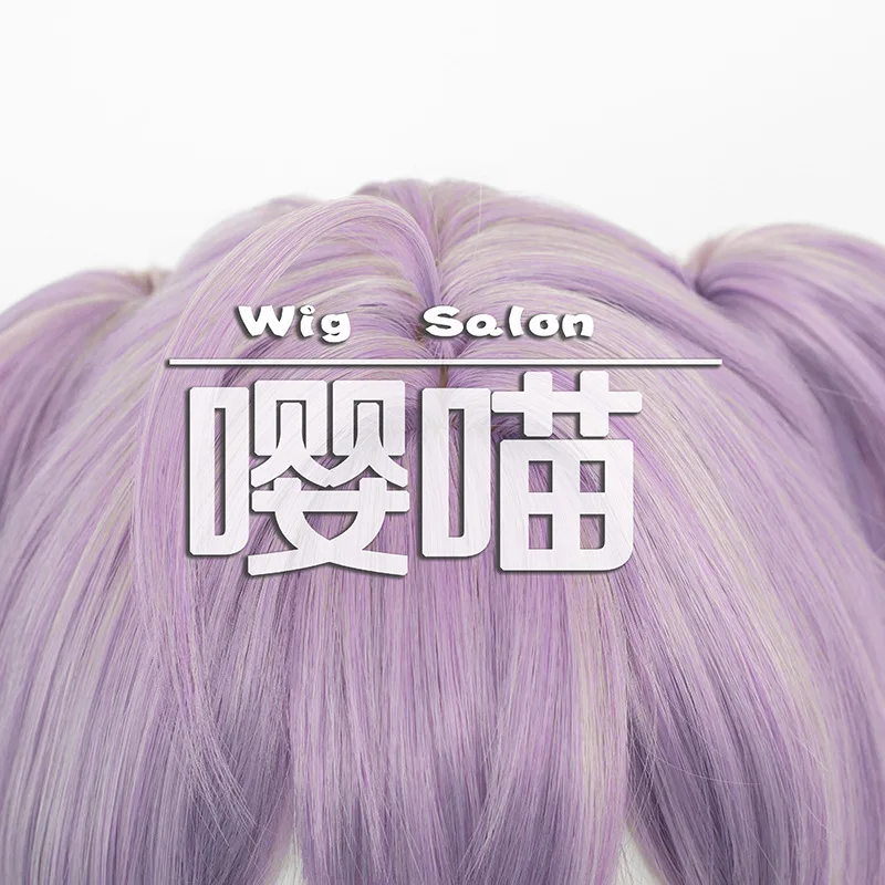 Anime Roleplay Coolwig Kunsthaar Liberalio Cosplay Perücken Spiel The Godory Liberalio Kurze hellviolette Perücke