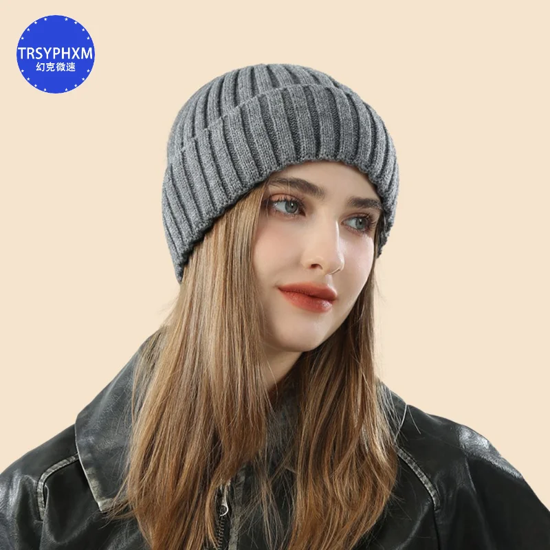 

TRSYPHXM 2024 new Women's winter hat looks small, versatile, ear protection, cute coffee colored hat, warm knit hat