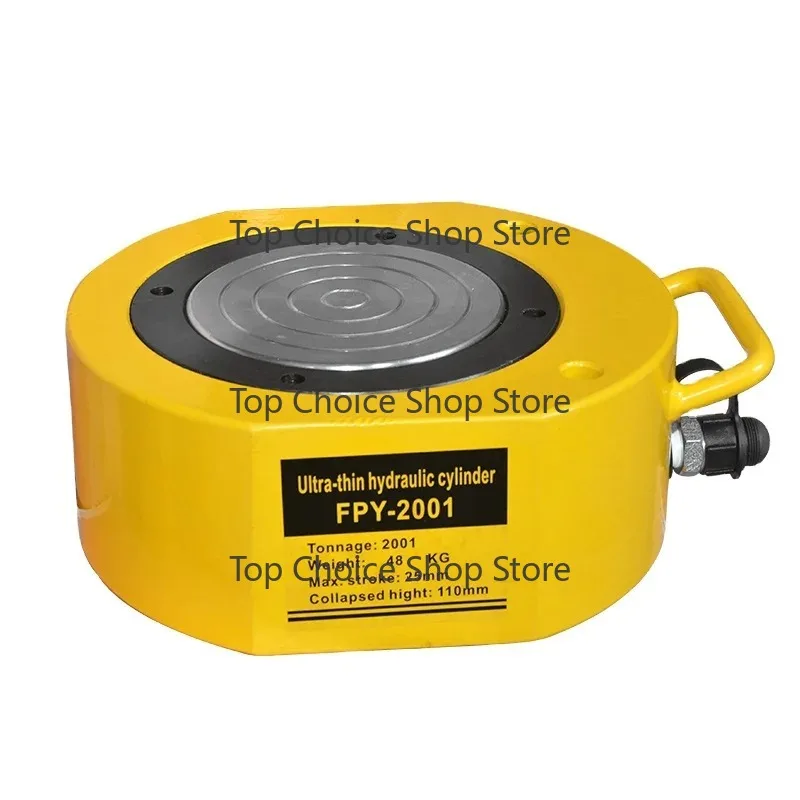 200Ton Split‑type Thin Single‑acting Hydraulic Jack Industrial Object Lifting Processing Tool