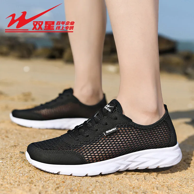 

Basic Lace Up Platform Sneakers Durable Wearproof Outsole for Student Sports Beach Picnics Downtown Walk Gym Rest Daily Footwear