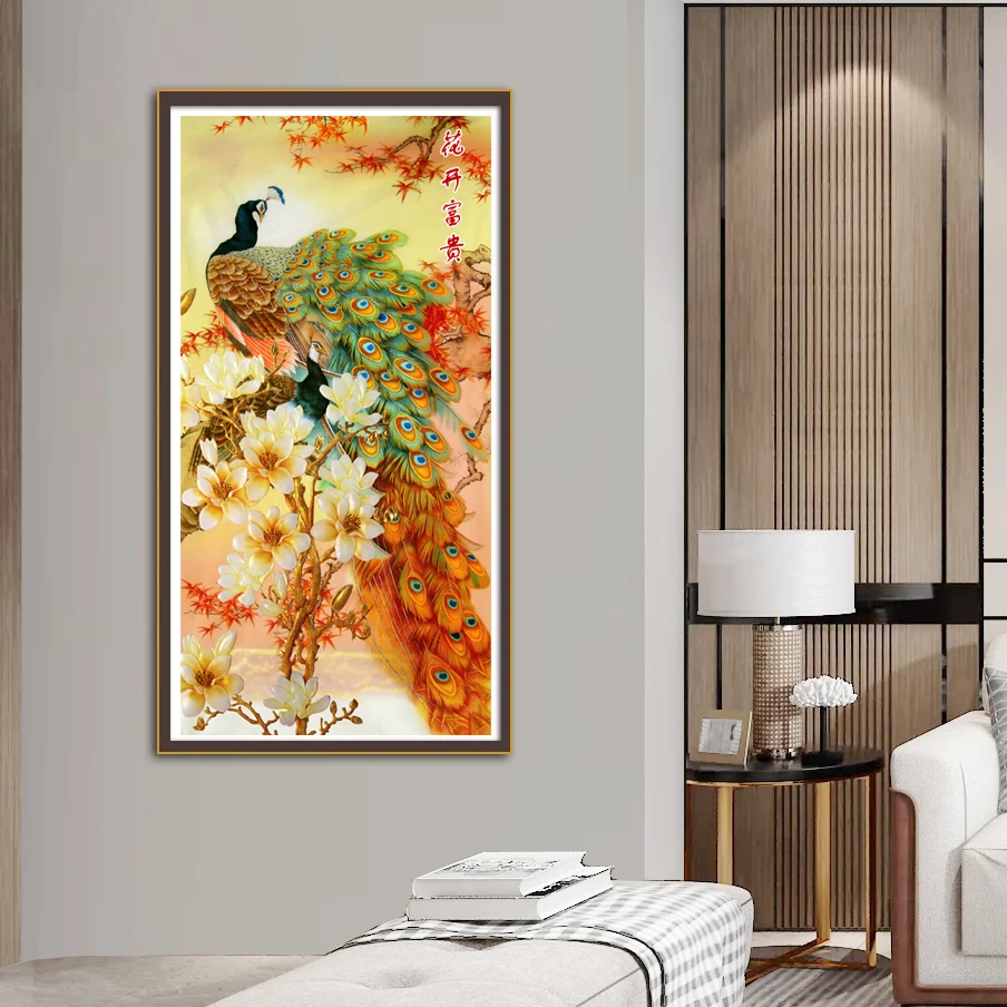 Peacock and Magnolia Cross Stitch Kit New DIY Embroidery Set Printed Material Pack Needlework Living Room Fashionable Painting