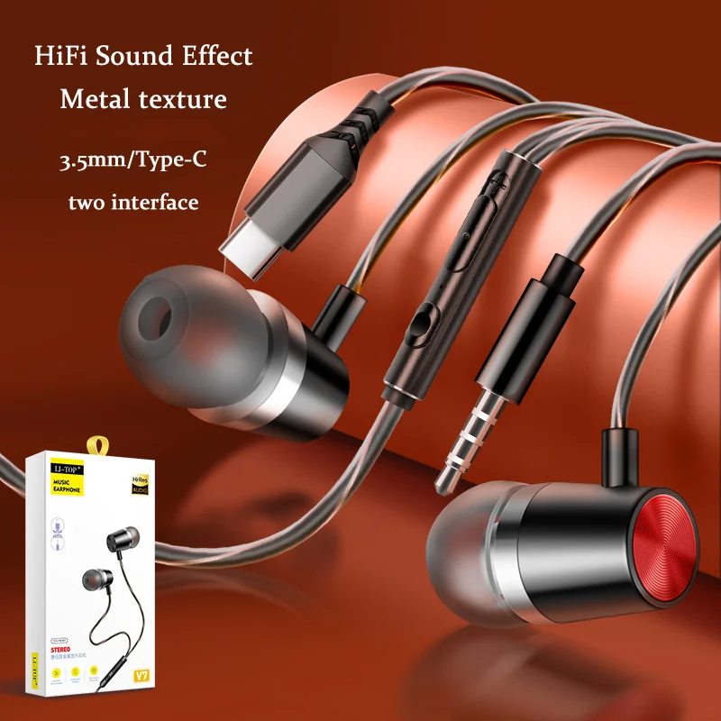 Metal Textured Wired Headphone Noise Reduction Equipped With Microphone Light Weight Play Game Listen Music Hifi Sound Effect