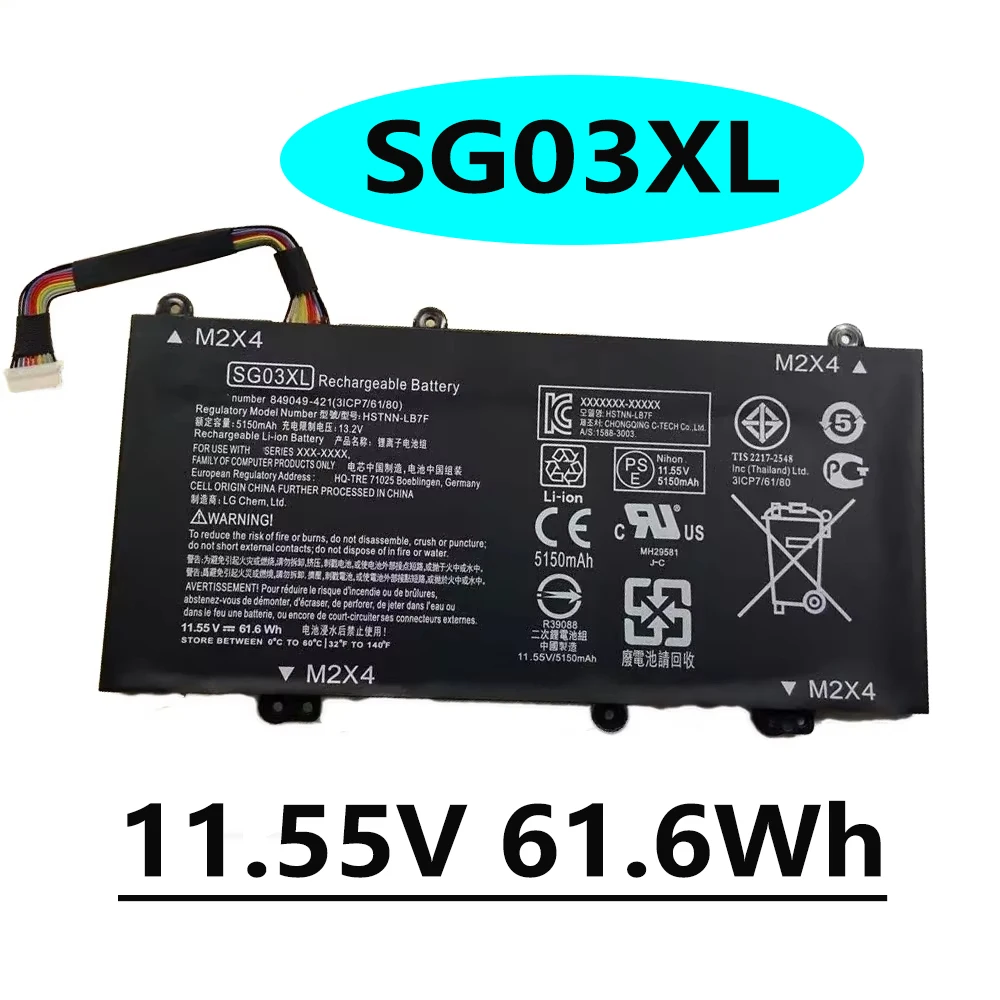 

SG03XL 11,55 В 61,6 Втч Аккумулятор для ноутбука HP TPN-I126 Envy M7-U009DX HSTNN-LB7E TPN-I126 SG03XL ENVY M7U Series
