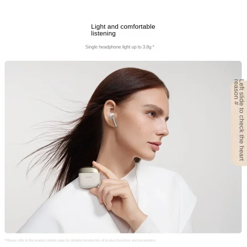 هواوي FreeBuds SE 3 أصلي خفيف الوزن ومدمج بلوتوث 5.4 عمر بطارية بطول 42 ساعة،