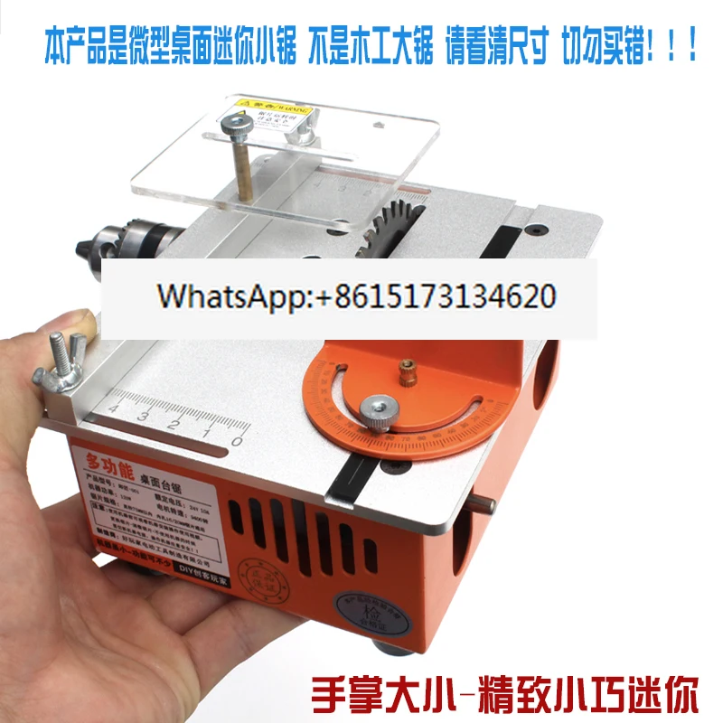 Precision desktop micro table saw DIY acrylic PCB desktop cutting machine, aluminum alloy