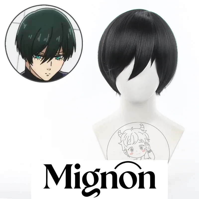 Blue Lock Itoshi Sae cosplay wig black short hair Halloween gift
