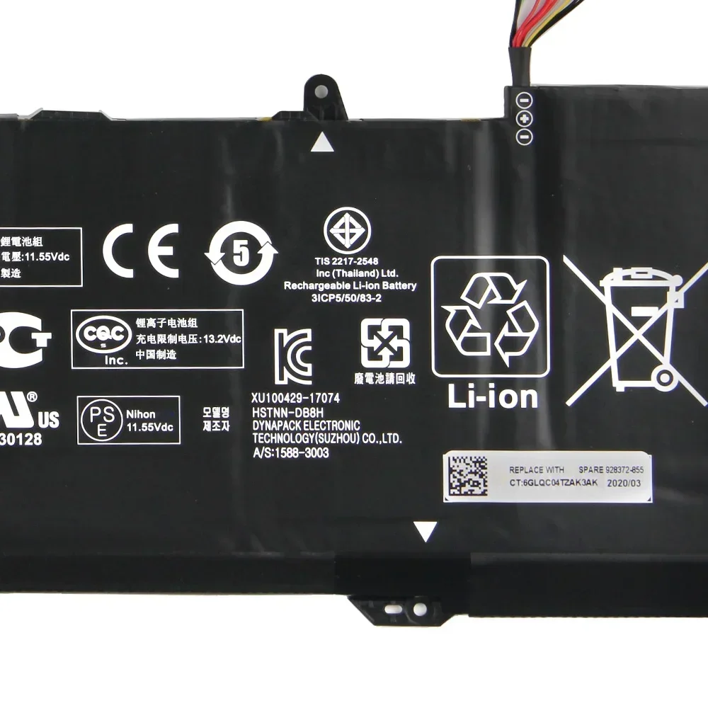 84.08Wh Laptop Battery For HP Spectre X360 15-CH013TX TPN-Q200 HSTNN-DB8H YB06084XL YB06XL HSTNN-DB8H