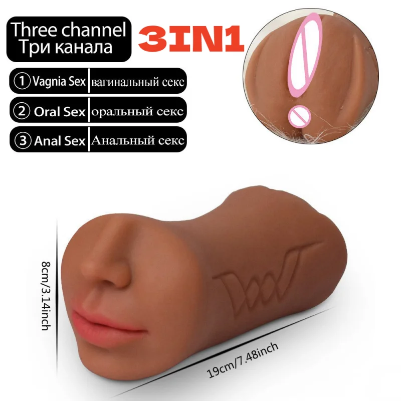 3 in 1 Male Masturbator Realistic Vagina Sex Toys For Men Pocket Pussy Anal Toys Mouth Vaginal Masturbation Adult Supplies