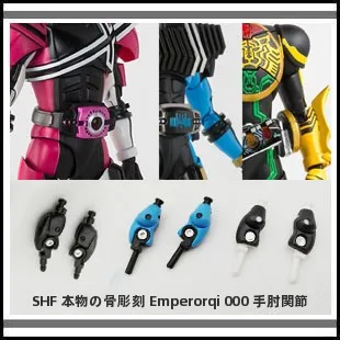 �y�Z�[�����zF ���ʃ��C�_�[ �g�D���[�{�[�� �X�J���v�`���[ �f�B�P�C�h �f�B�G���h �G���y���[OOO �I�֐߉� �A�j���t�B�M���A ���f���ߋ� 4�Έȏ����