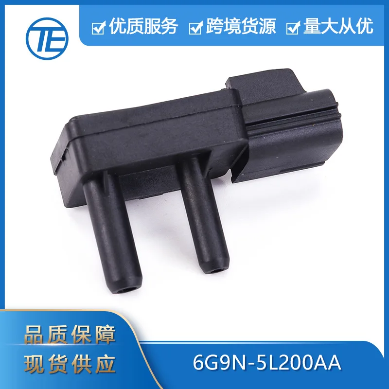 

Suitable for Volvo Ford Auto Parts 6G9N-5L200AA intake pressure sensor, automotive pressure sensor