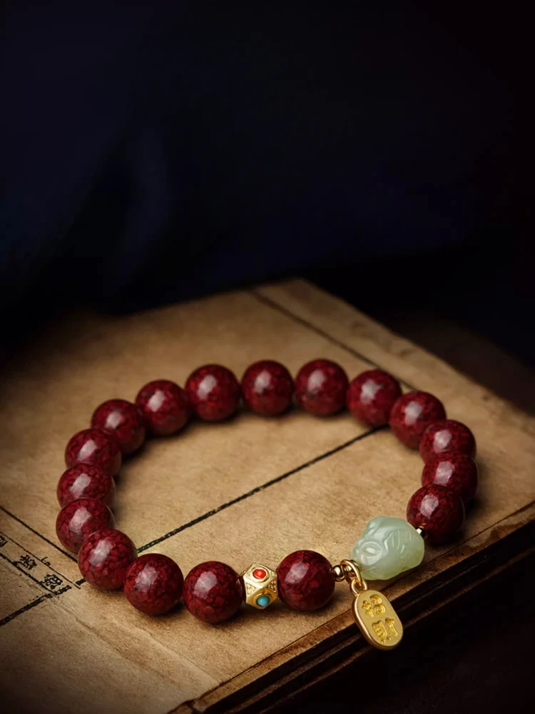 Bracelet Cinnabar Natural Material Men's Women's Same Crystal Jade Hetian Jade Lucky Beads Purple Gold Sand Chinese Adult Style