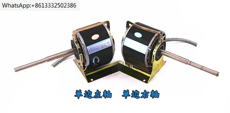 

Мотор катушки вентилятора центрального кондиционирования, двигатель YDK/YSK, одновальный медный сердечник