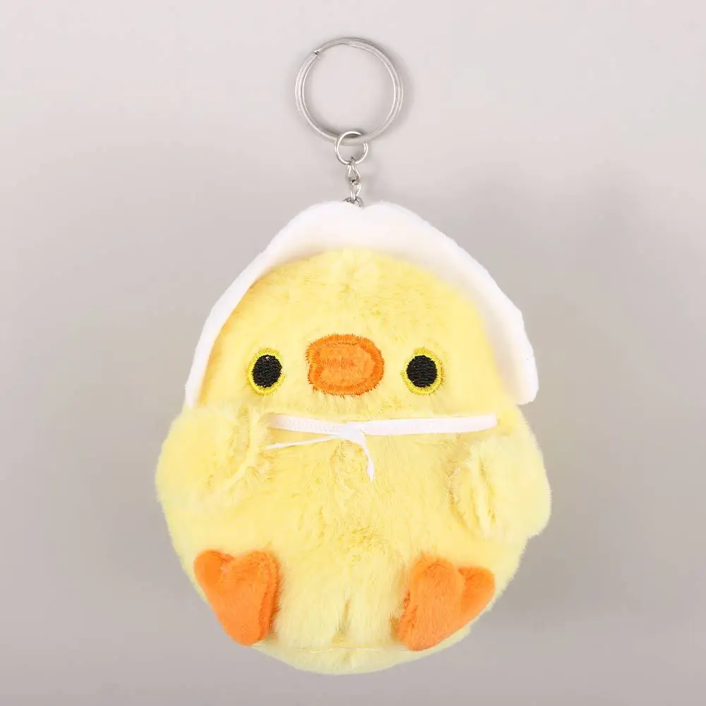 LLavero de muñeco de juguete de pollo amarillo pequeño de peluche de dibujos animados colgantes encantador Mini bolso de pollo llavero colgantes lindos juguetes de peluche colgante